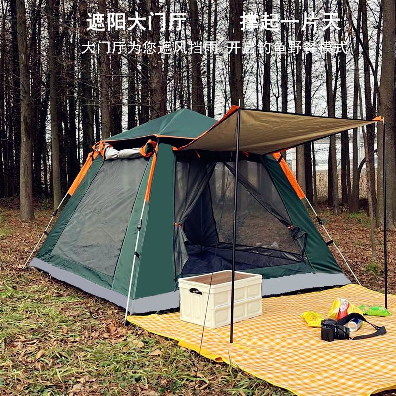 加厚露營戶外帳篷免安裝自動便攜防蚊免搭建防雨野餐遮陽防曬黑膠