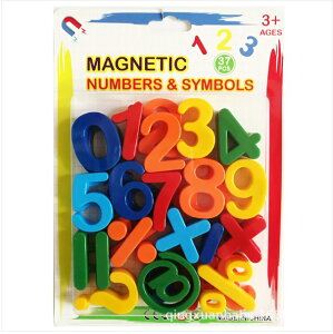 兒童早教益智教具磁性數字磁力貼英文字母冰箱貼大小寫英語拼音貼