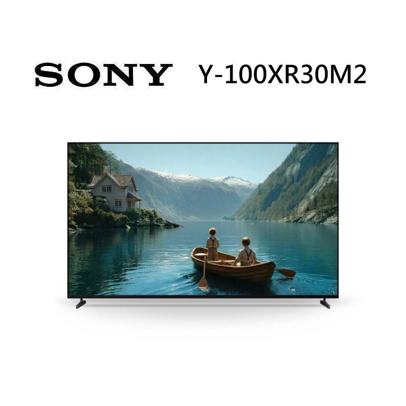 SONY 索尼 Y-100XR30M2 100型 BRAVIA 3 II Google TV 智慧聯網顯示