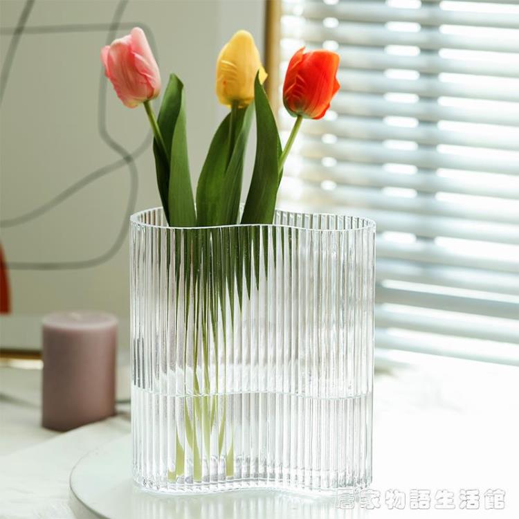 花瓶 網紅玻璃花瓶插花干花鮮花水養水培ins北歐創意簡約客廳桌面擺件 限時88折