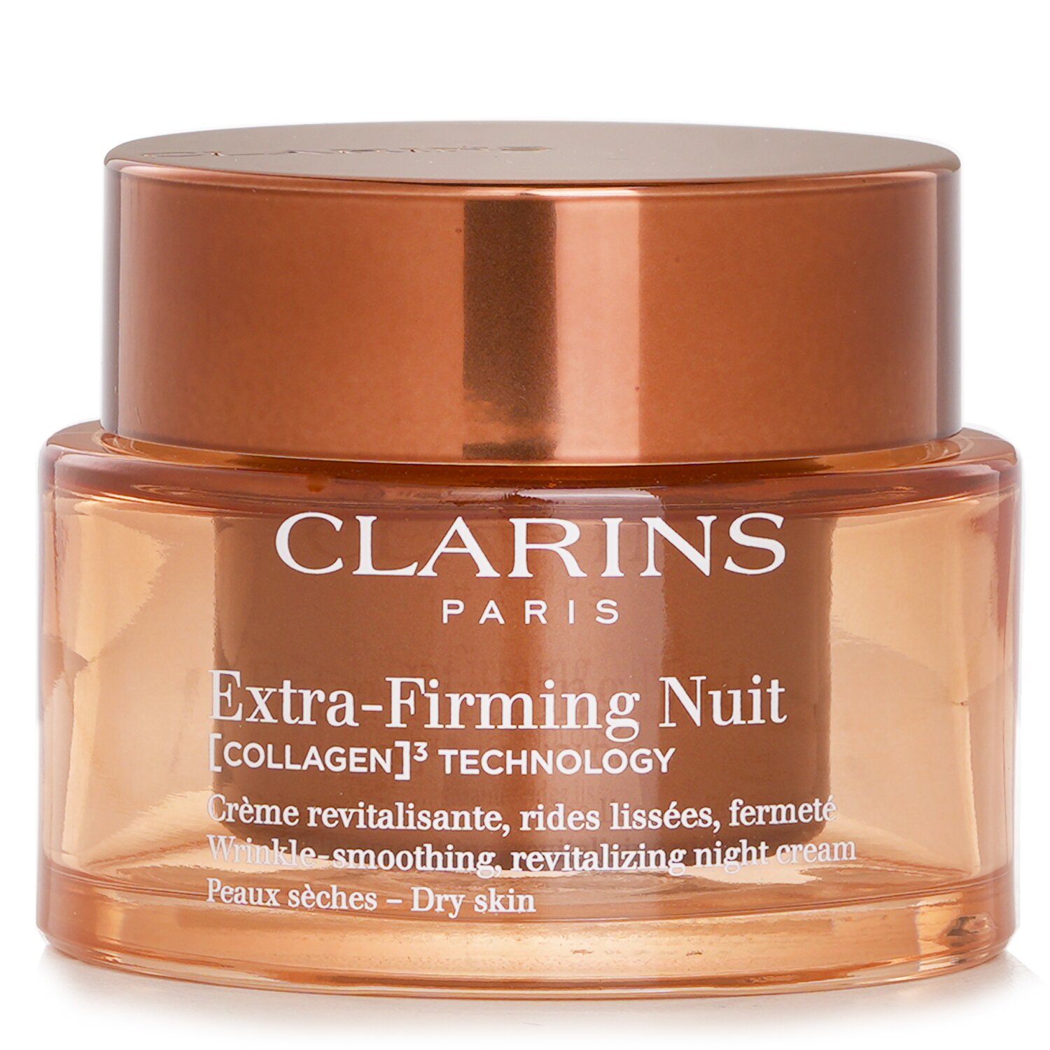 克蘭詩 (嬌韻詩) Clarins - 煥顏緊緻晚霜(適合乾性肌膚)