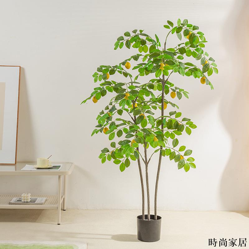 免運 附發票 工廠直銷 模擬樹 模擬擺件 綠植模擬綠植大型檸檬樹盆栽 家居客廳室內裝飾擺件假橙子樹盆栽植物WW0720