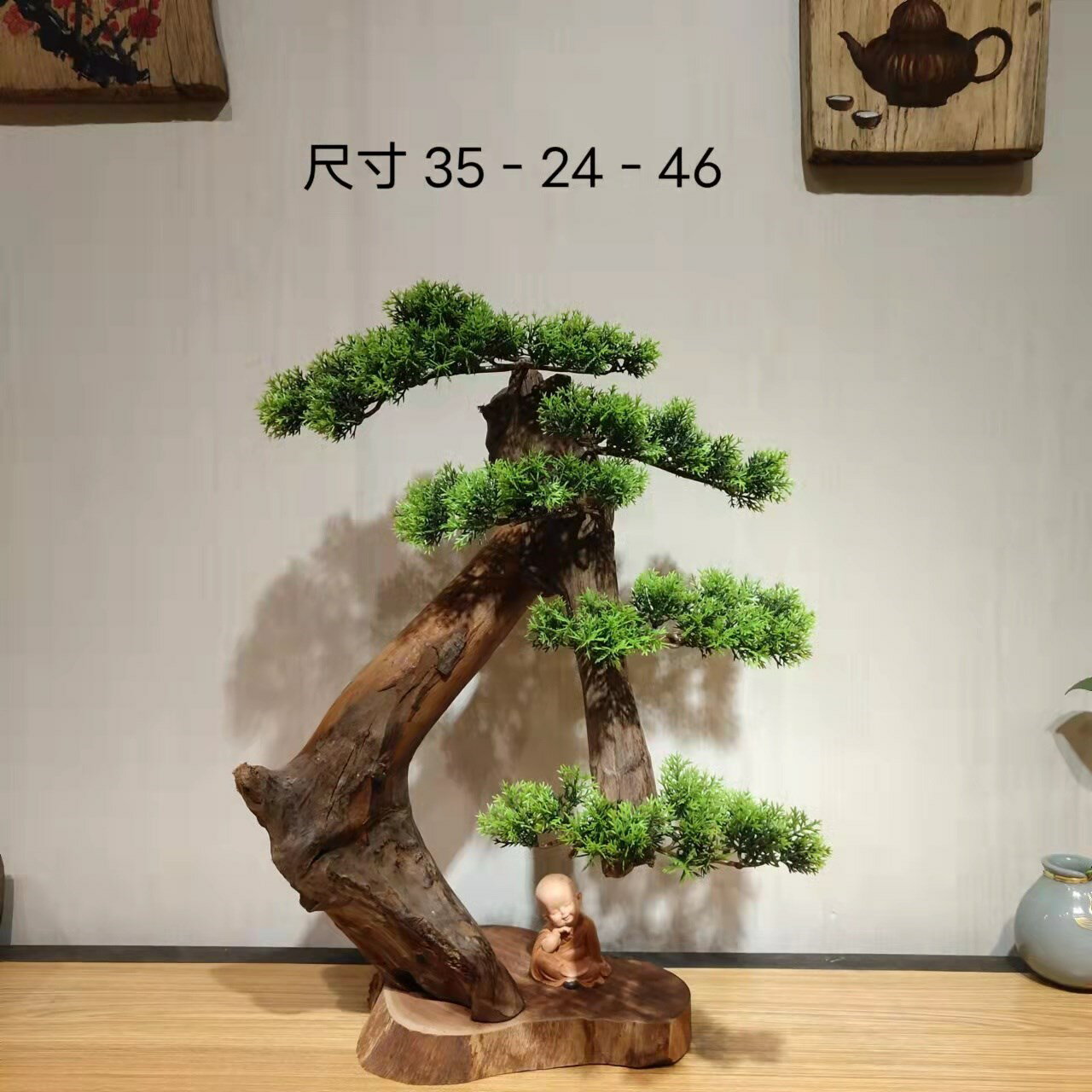 天然水沉枯木風化木老樹根隨形根雕禪意擺件電視櫃樣板房軟裝擺設