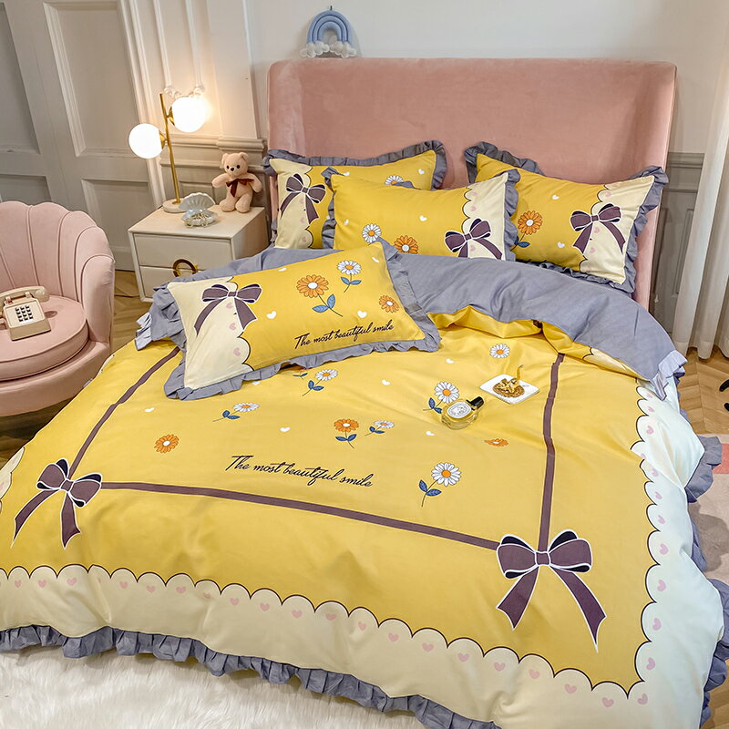 少女心ins大版公主風韓式可愛被套床單1.5m1.8米床四件套床上用品