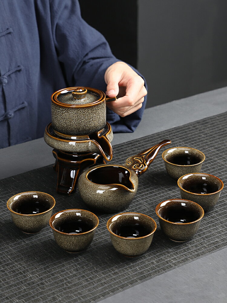 懶人窯變旋轉自動茶具茶杯套裝家用會客輕奢中式功夫小套泡茶神器