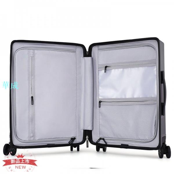 商務前置開口行李箱電腦登機旅行箱男女側開拉桿箱20寸可充電24寸