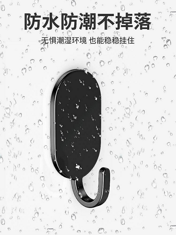 掛鉤強力粘膠承重免打孔無痕粘鉤廚房浴室門後墻壁上壁掛貼上鉤子