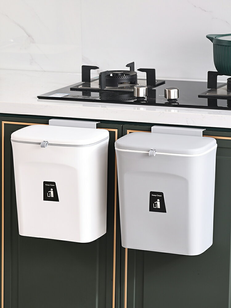 廚房垃圾桶壁掛式家用創意臺面廁所衛生間櫥柜門懸掛式紙簍收納桶