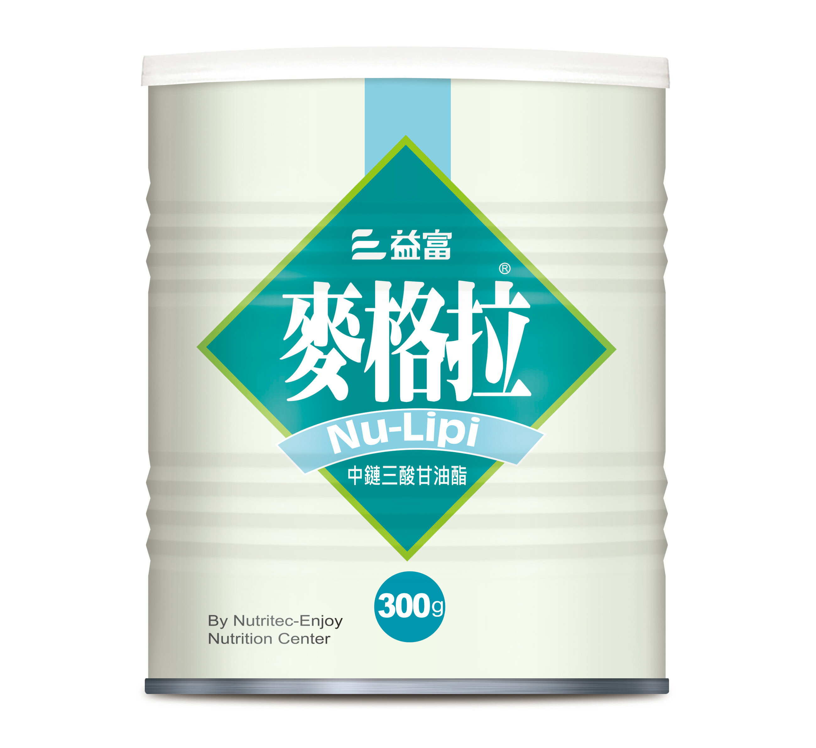 益富 麥格拉-中鏈三酸甘油酯(無現貨 預購商品)