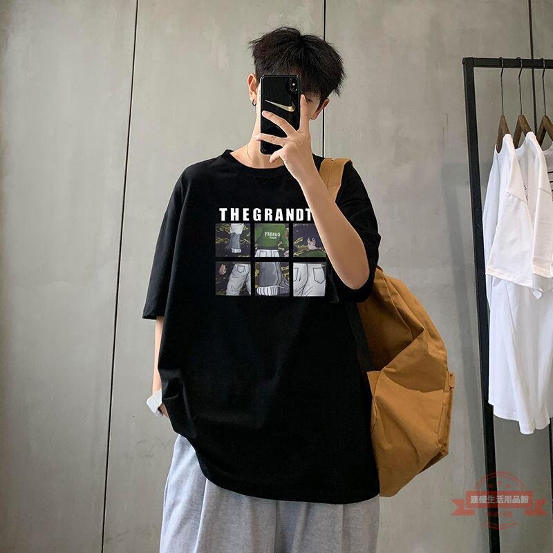 夏季男士短袖純棉t恤寬鬆百搭潮牌學生港風【一樹服飾】短袖ins上衣服打底衫男