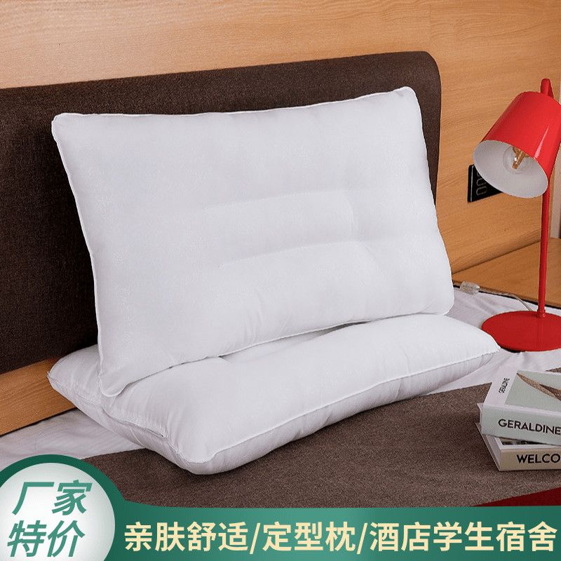 【臺灣公司 可開發票】可水洗枕頭枕頭芯酒店成人家用學生單人一隻裝護頸椎枕定型枕枕芯