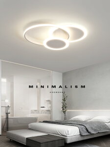 北歐簡約現代臥室燈創意個性家用溫馨浪漫圓形房間燈led吸頂燈