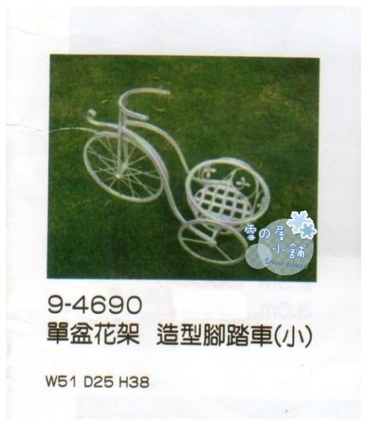 ╭☆雪之屋小舖☆╯9-4690P22造型腳踏車單盆花架/置物架/收納架/婚禮佈置