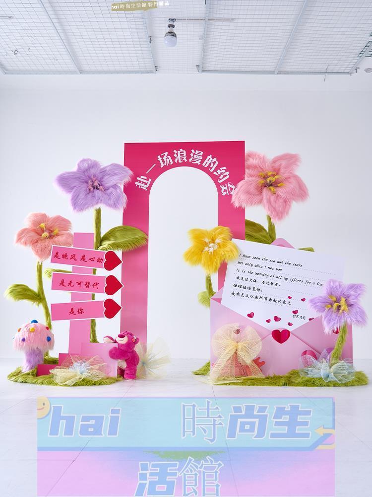 免運 可開發票 新款婚慶模擬毛絨花擺件假花排kt板周歲求訂婚禮裝飾花藝場景佈置