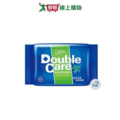康乃馨 DoubleCare濕巾20片x2包【愛買】