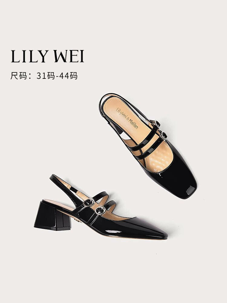 Lily Wei【鋼琴家】黑白瑪麗珍鞋中跟方頭高跟鞋涼鞋大碼41一43