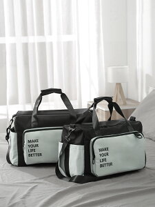 健身包 手提輕便旅行包行李袋大容量男運動健身包包女出差旅游包袋子帆布『XY14506』