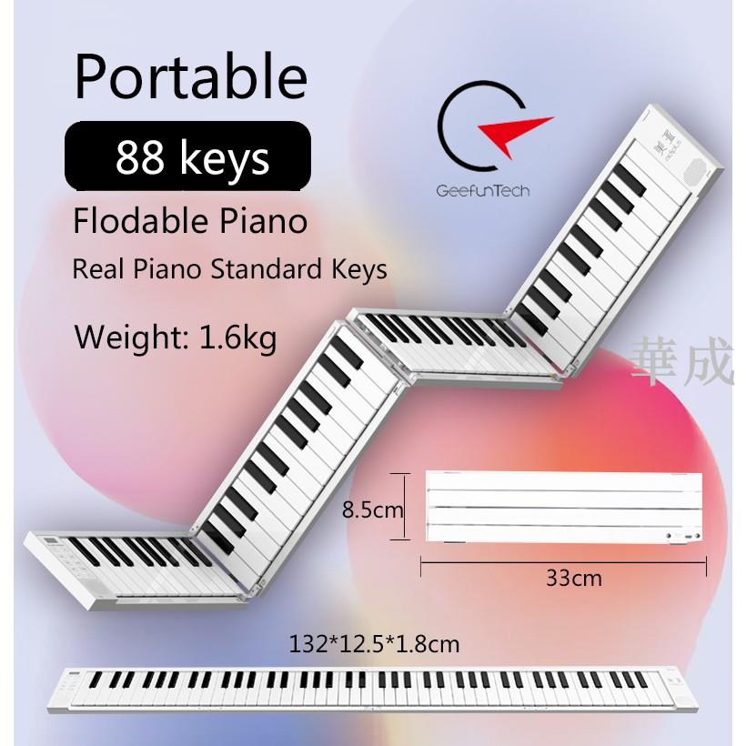 折疊式電鋼琴 88鍵可折疊鋼琴 便攜式對折鋼琴 專業版成人初學者練習隨身攜帶鋼琴 數位鋼琴 手卷琴 軟鋼琴 數位鋼琴