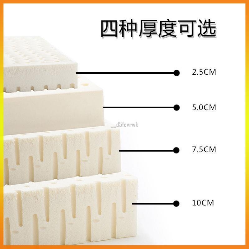 乳膠坐墊減壓坐墊椅子坐墊記憶坐墊泰國天然乳膠坐墊辦公室坐墊椅子乳膠墊防滑汽車坐墊QOkf