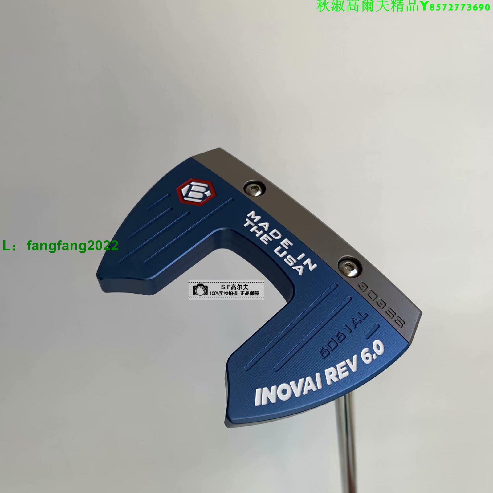 Bettinardi inoval貝特納蒂高爾夫球桿 高爾夫推桿男士推桿