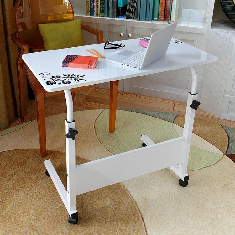 簡易筆記本電腦桌台式家用床上用簡約摺疊床邊桌行動升降寫字桌子 樂樂百貨