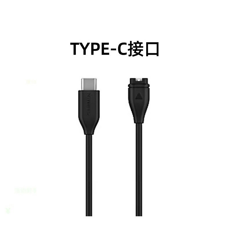 Garmin 充電線 Fenix 7X6X手錶充電線fenix 3/Venu3/S60數據線2S 2