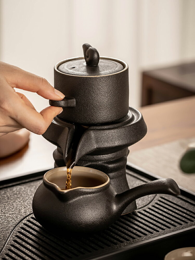 黑陶懶人自動茶具套裝家用石磨茶壺喝茶杯辦公室會客功夫泡茶神器