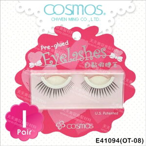 COSMOS自黏假睫毛(OT-08)-單對E41094(不需要另塗膠水) [96601] [領券最高折$300]✦2024新年特惠
