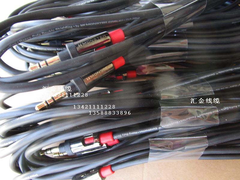原裝美國800 怪獸3.5mm 音頻線 公對公 發燒對錄線 aux車用音頻線