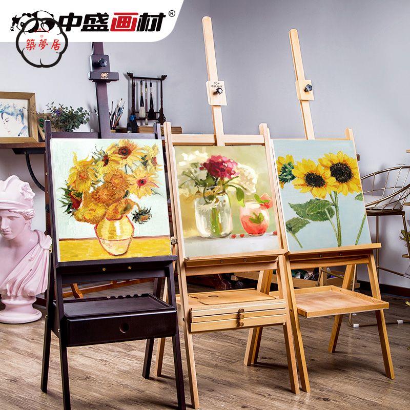 畫架 中盛畫材 抽屜畫架 木製畫架 畫板套裝 折疊多功能支架 美術用品 工廠直銷 全館折扣 免運 開立發票 z5513