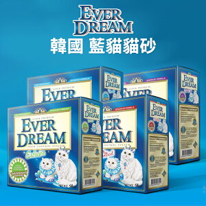 【PETMART】 EVER DREAM 韓國藍貓 礦砂 凝結貓砂 9KG