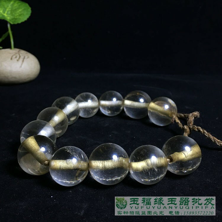古玩收藏仿古老珠子天然白水晶圓珠手鏈手串高古文玩老水晶包郵