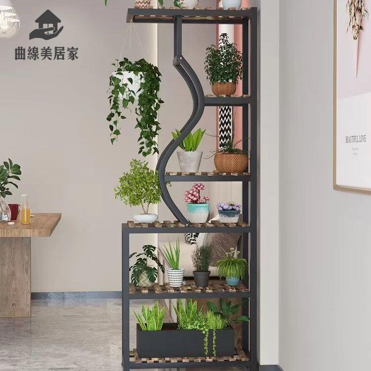 廠家直出 置物架 隔斷 收納架 展示架 多層架 花架隔斷花店陽臺置物架網紅多層創意靠墻客廳落地式鐵藝花盆架子 工廠現貨 八折下殺syeb