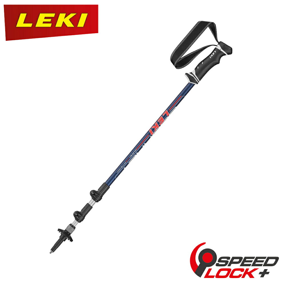【LEKI 德國 Journey Lite AS 鋁輕量化/快速扣+避震/中白橡膠握把 登山杖】6492183/柺杖/登山/健行