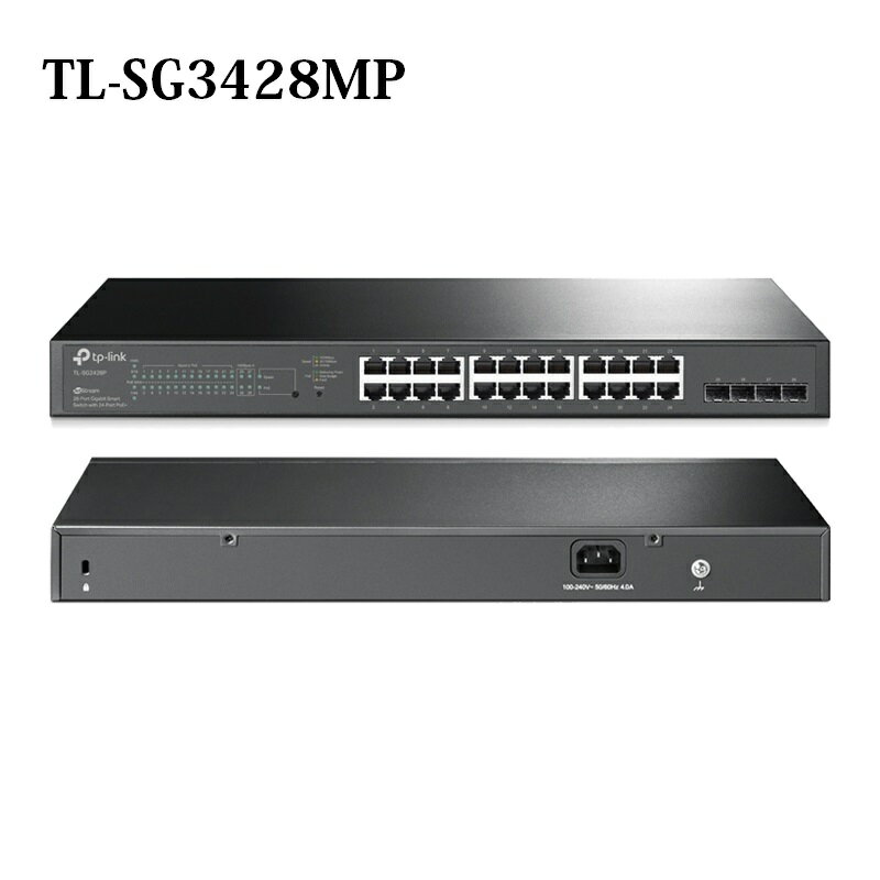 TP-LINK TL-SG2428P JetStream 28埠Gigabit 含24埠PoE+ 智慧型交換器