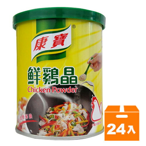 康寶 鮮雞晶(罐) 220g (24入)/箱【康鄰超市】
