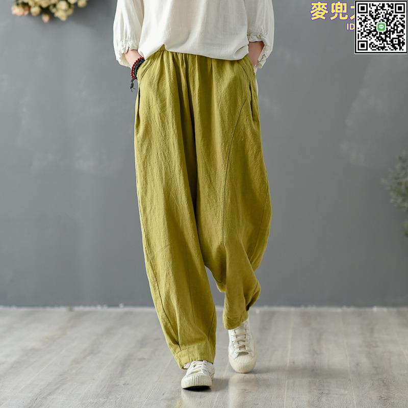 【全球優品滙】2024春秋新款寬鬆大碼薴麻百搭砂洗拼接休閒長褲女式燈籠褲