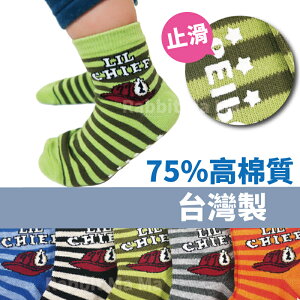 【現貨】台灣製 美國警長止滑童襪 7606 兒童襪子 貝柔PB 兔子媽媽