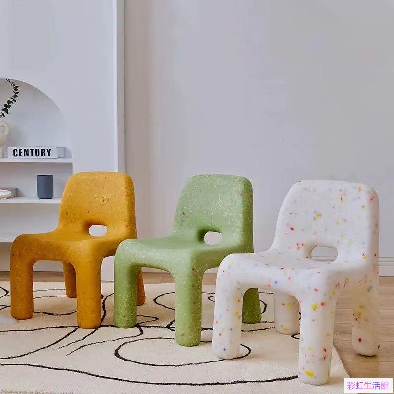 北歐環保塑膠兒童椅 網紅幼兒園寶寶桌椅設計師靠背戶外小板凳