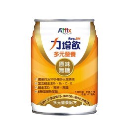 力增飲 D3加量營養配方24罐