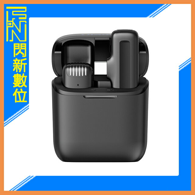 搶券最高折233｜Ulanzi J11 for Type-C 3134 一對一 無線 領夾麥克風 TypeC(公司貨)【CUBE卡最高10%回饋】