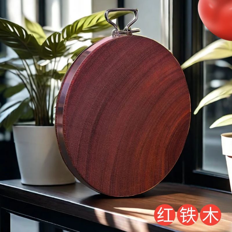 實木砧板切菜板