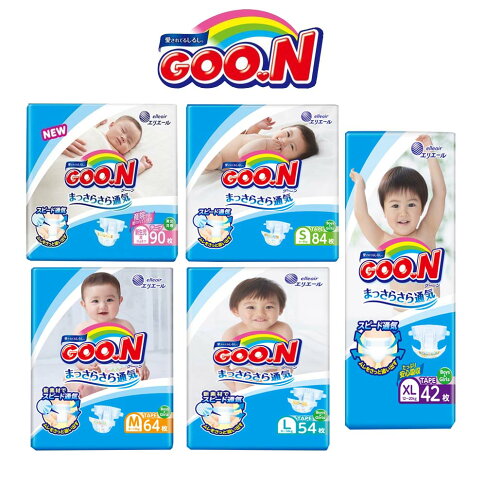 Goo N日本大王紙尿褲 尿布 境內版 Nb S M L Xl 易生活eliving Rakuten樂天市場