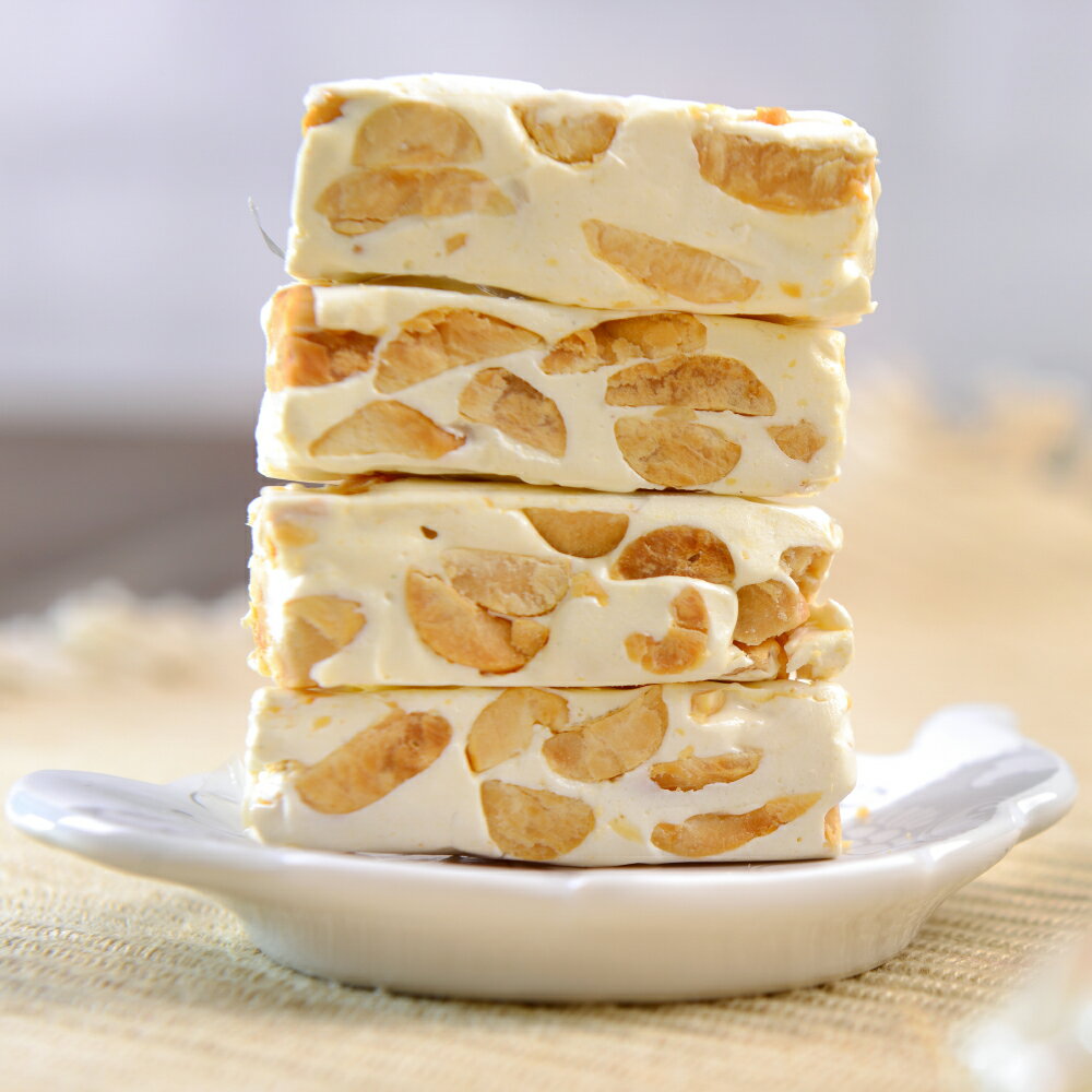 【快車肉乾】H11 純牛軋糖 - 個人輕巧包 (140g/包)★7-11取貨299元免運 1