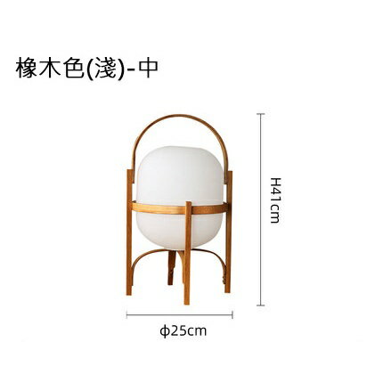 Japanese style 日式手提落地燈 床頭燈 氛圍檯燈 E27 110-220V 6