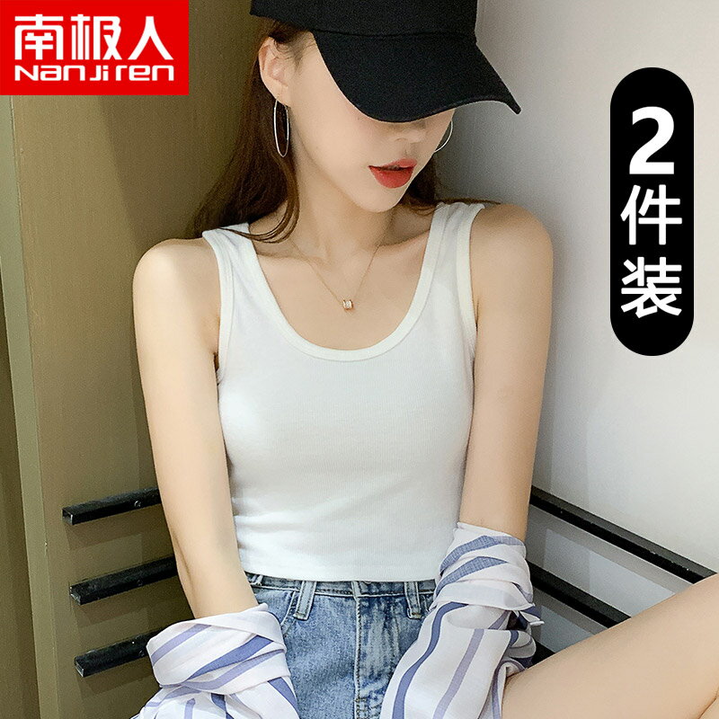2022新款港味短款內搭打底衫無袖小吊帶上衣女夏黑色外穿潮小背心
