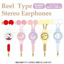 大賀屋 Hello kitty三麗鷗 耳機 日貨 KT 高音質 低音 雙子星 美樂蒂 大耳狗 伸縮 收納耳機 J00010315