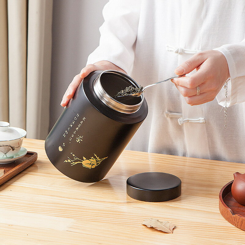 2024新款茶葉罐密封家用高級不銹鋼茶葉儲存罐裝茶罐存茶茶盒帶勺