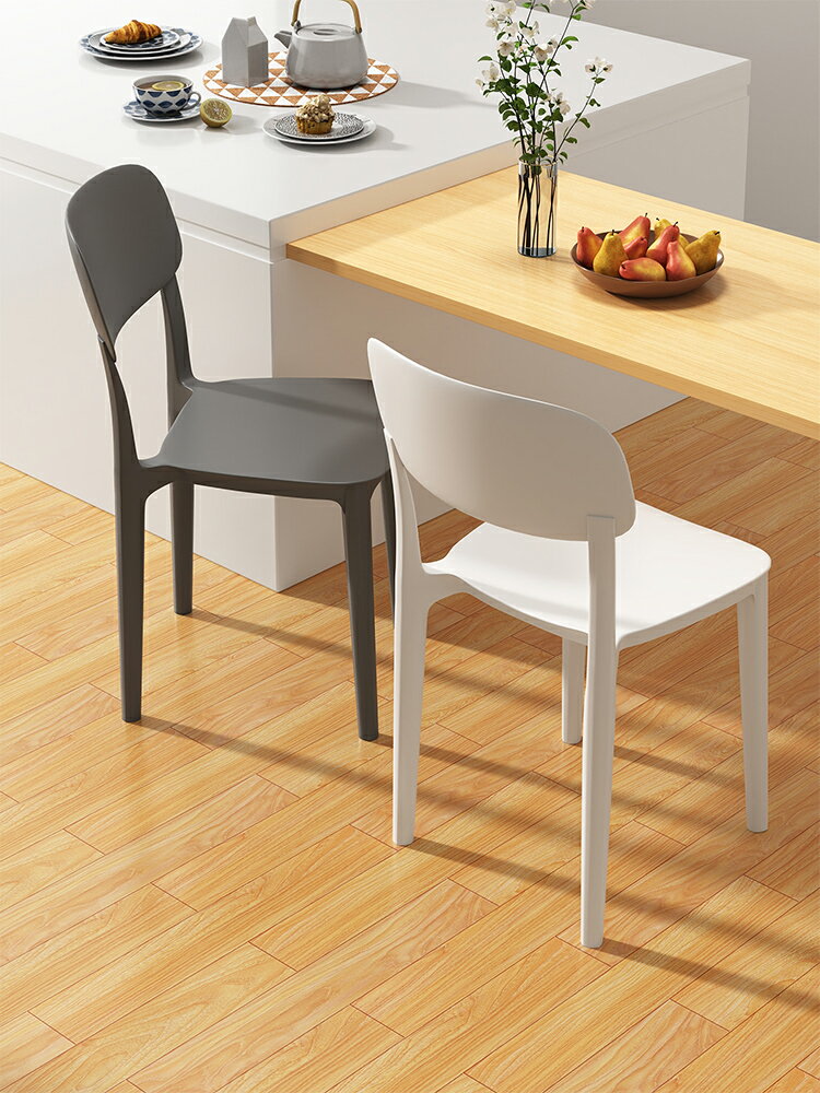 餐椅 北歐家用塑料餐椅餐桌休閑吃飯椅子輕奢現代簡約餐廳商用凳子靠背-快速出貨