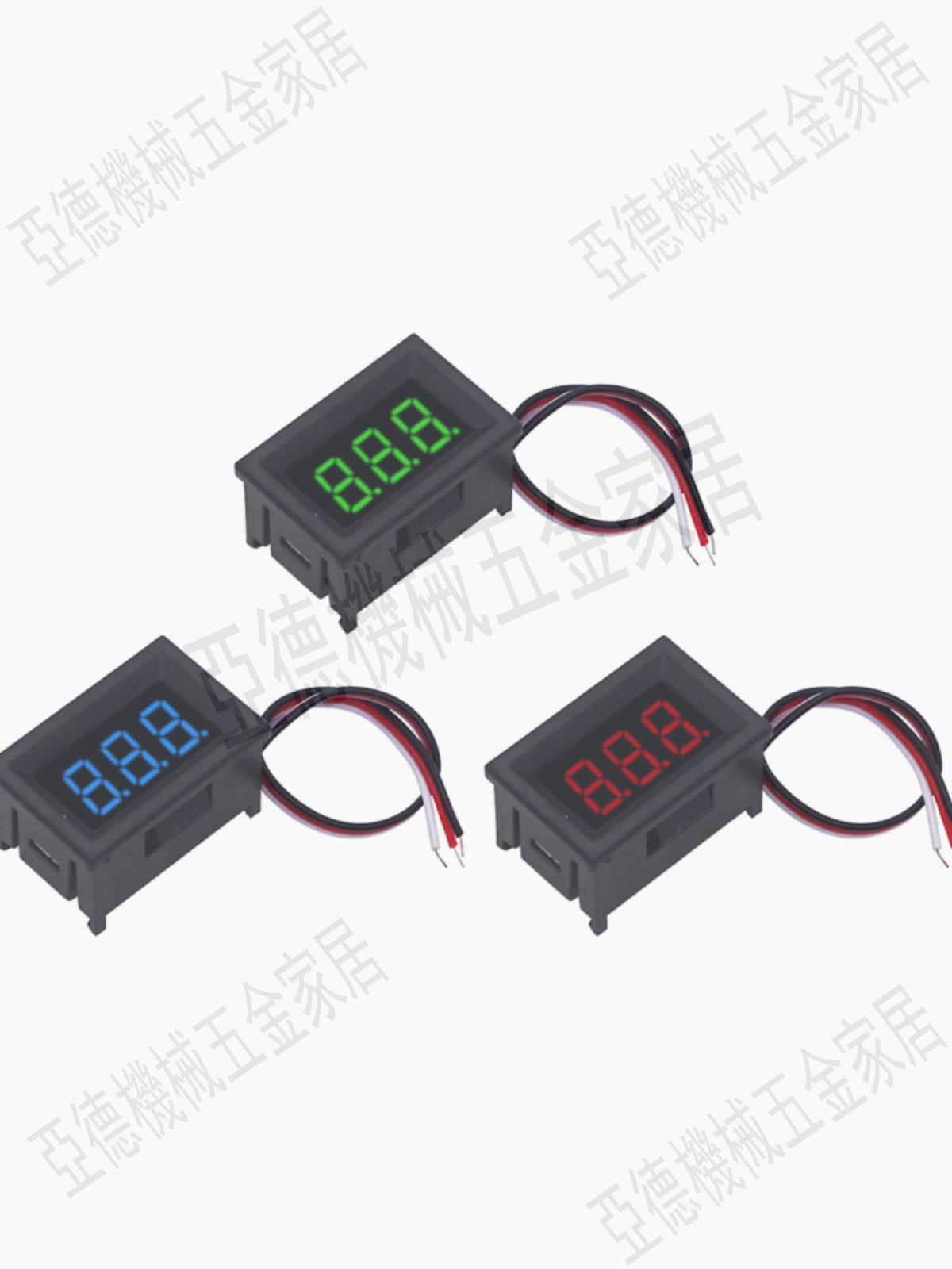 【299出貨】帶殼0.36寸三線電壓表 直流電壓表 數顯表 顯示表 數字電壓表【亞德機械五金家居】